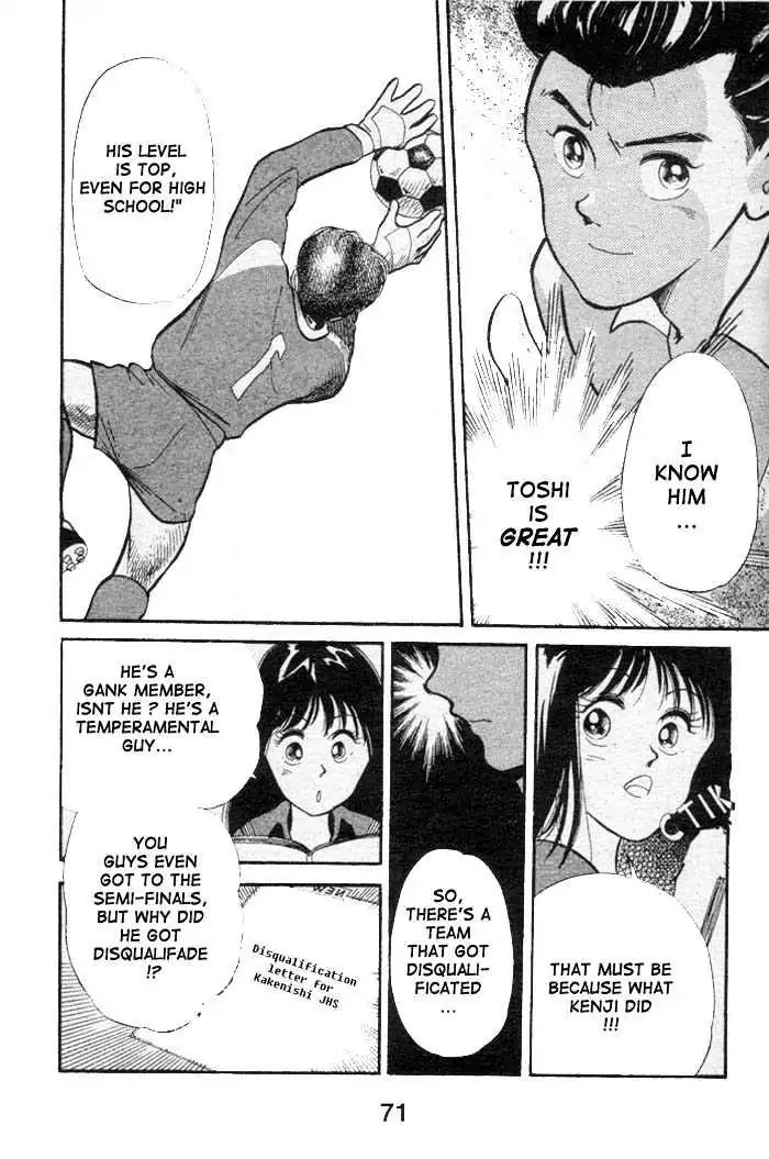 Shoot! Chapter 1.2 page 36 - Chapter 1.2