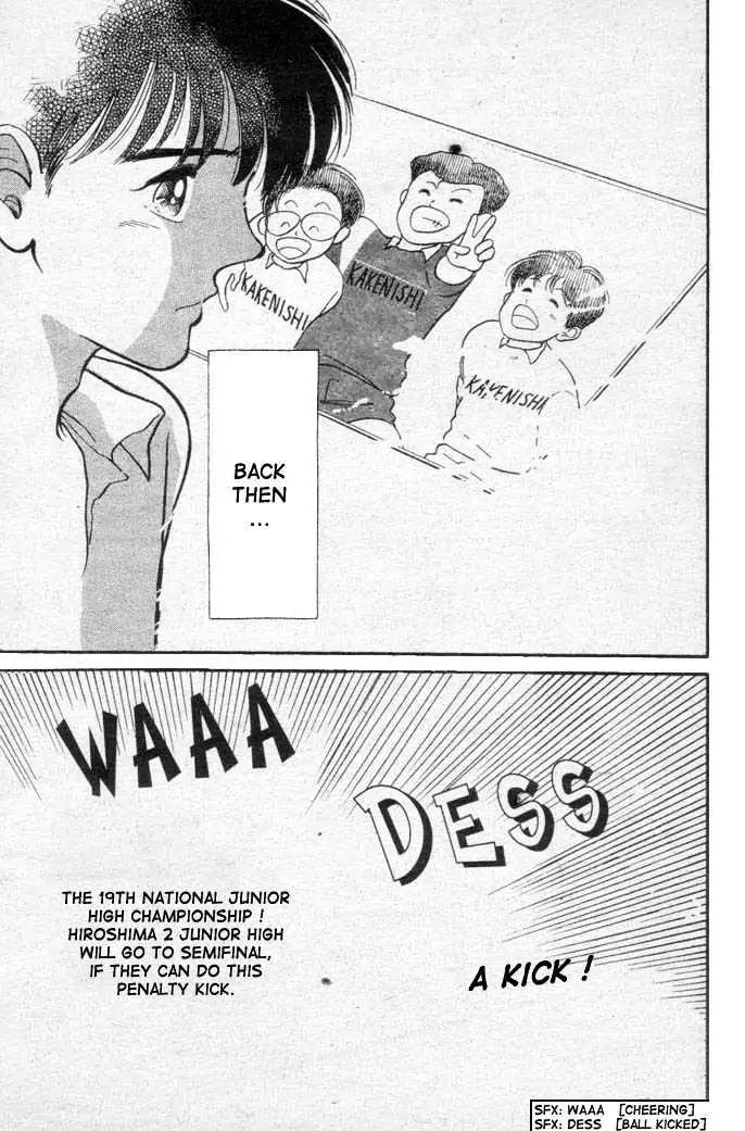 Shoot! Chapter 1.2 page 8 - Chapter 1.2