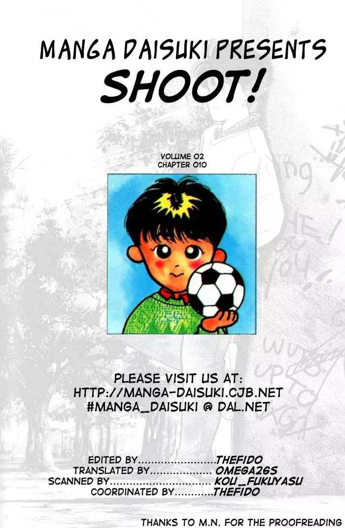 Shoot! Chapter 10 page 1 - Chapter 10