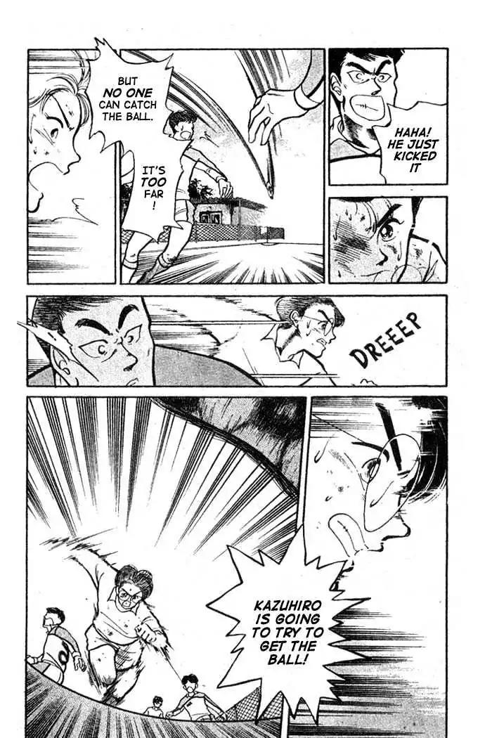 Shoot! Chapter 11 page 4 - Chapter 11