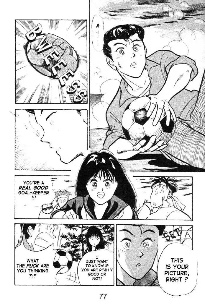 Shoot! Chapter 2 page 3 - Chapter 2