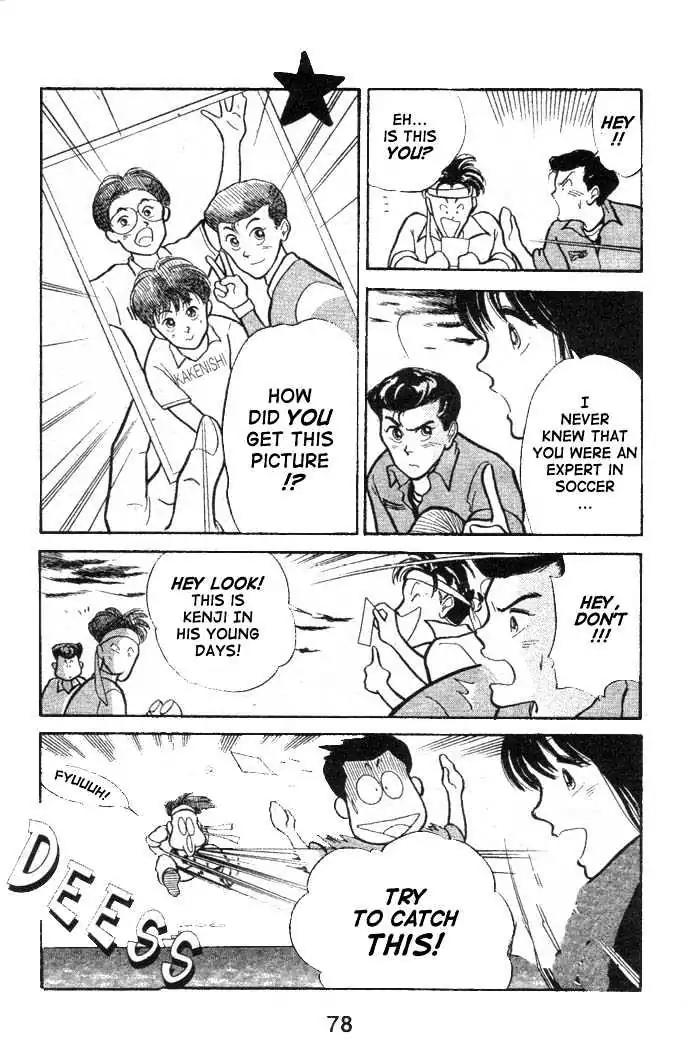 Shoot! Chapter 2 page 4 - Chapter 2