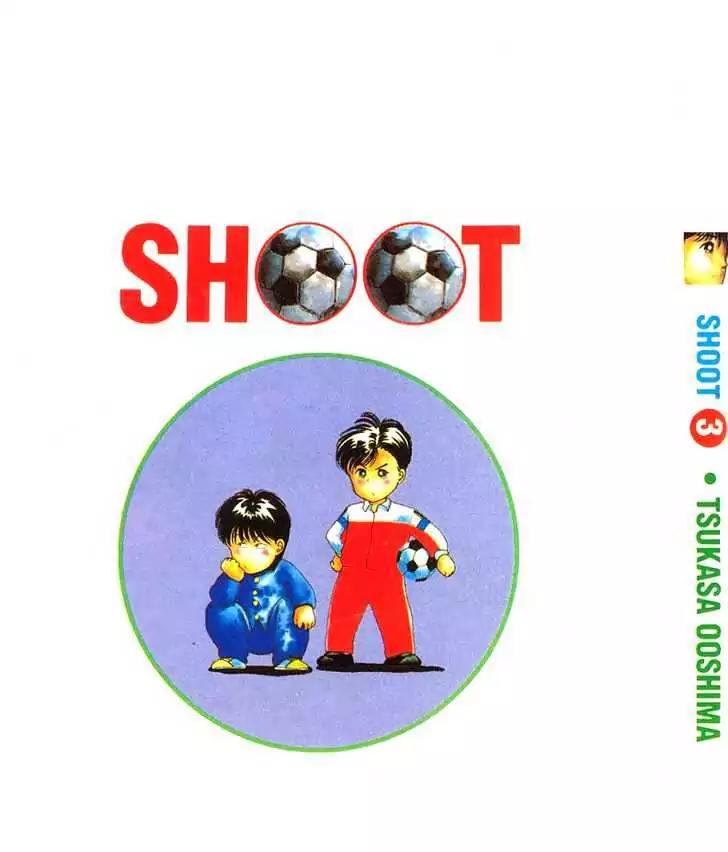 Shoot! Chapter 21 page 1 - Chapter 21