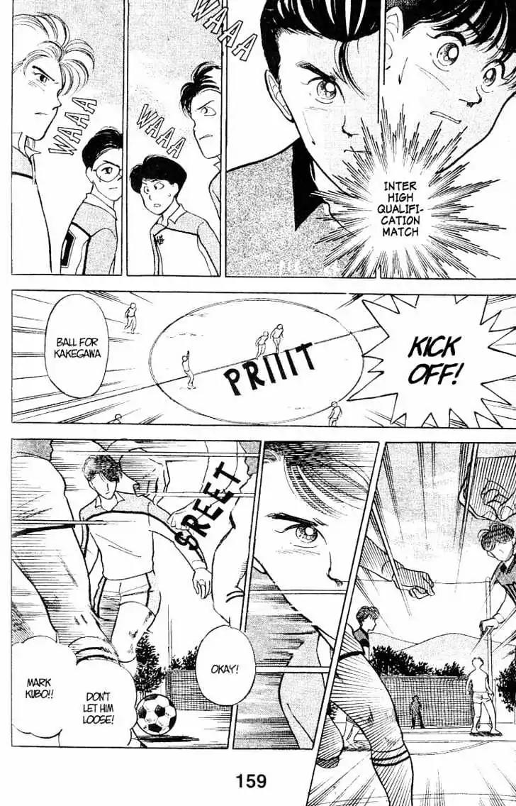 Shoot! Chapter 21 page 7 - Chapter 21