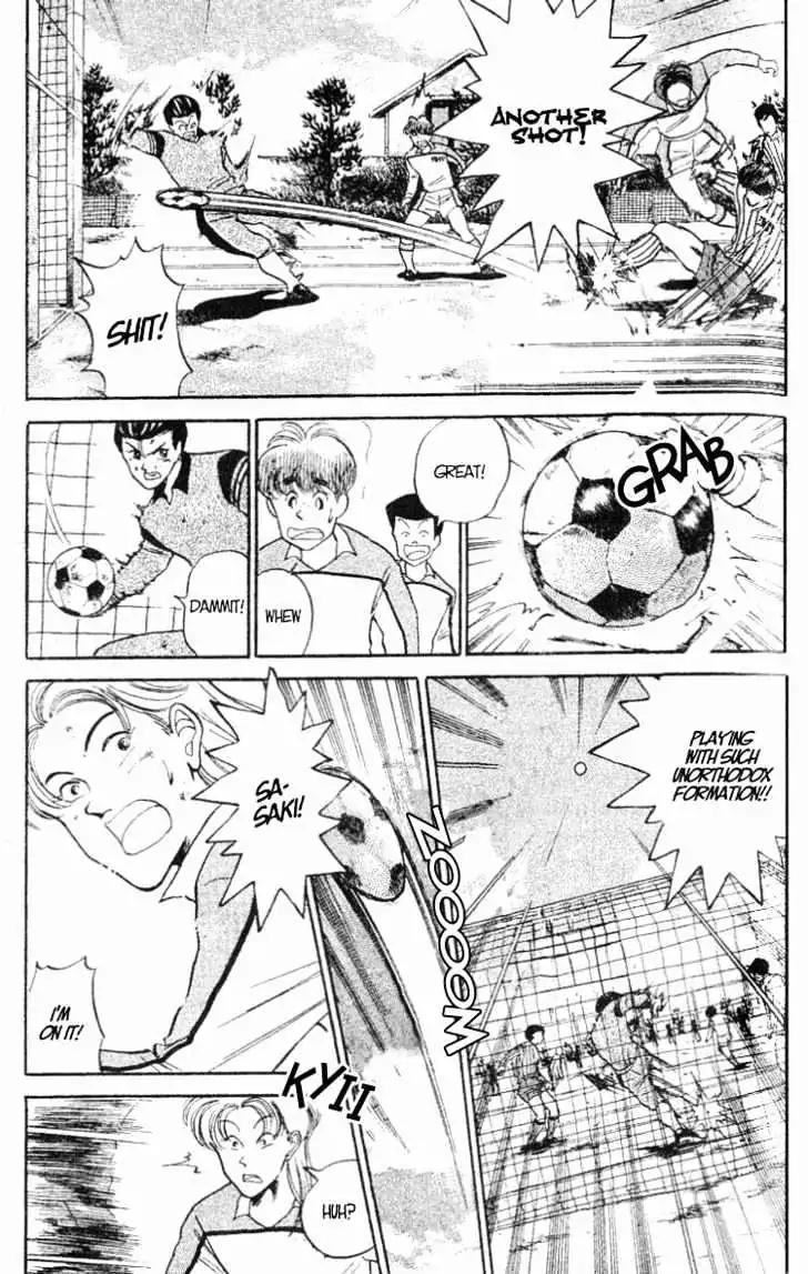 Shoot! Chapter 26 page 4 - Chapter 26