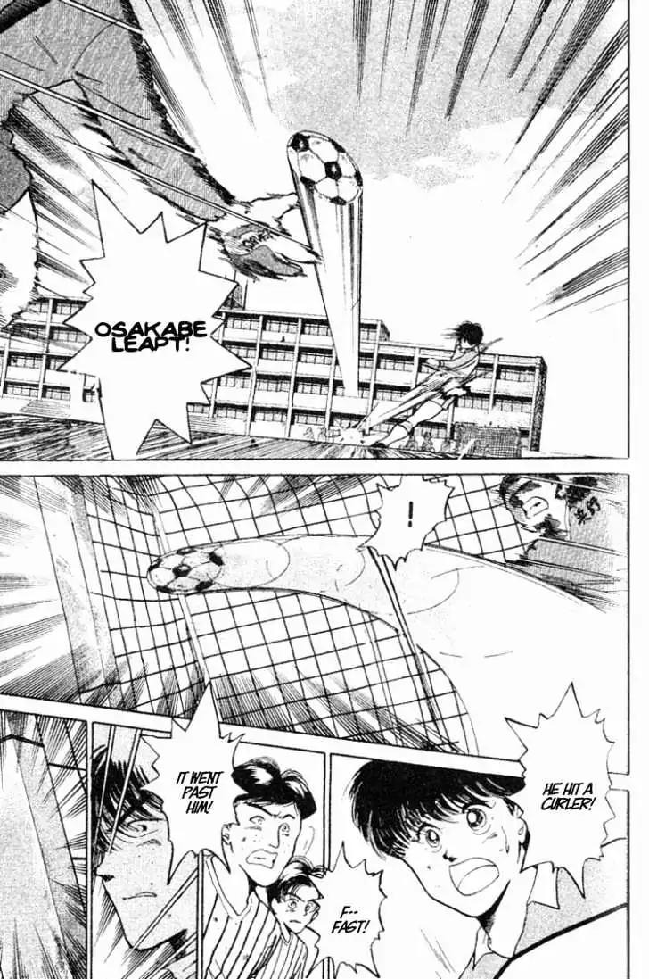 Shoot! Chapter 28 page 7 - Chapter 28