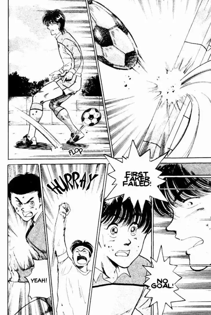 Shoot! Chapter 28 page 8 - Chapter 28
