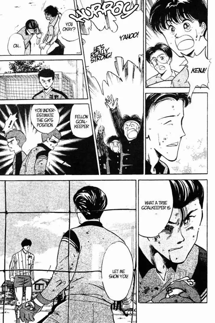 Shoot! Chapter 29 page 13 - Chapter 29