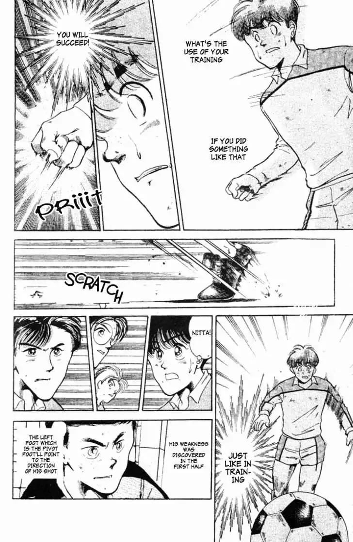 Shoot! Chapter 29 page 4 - Chapter 29