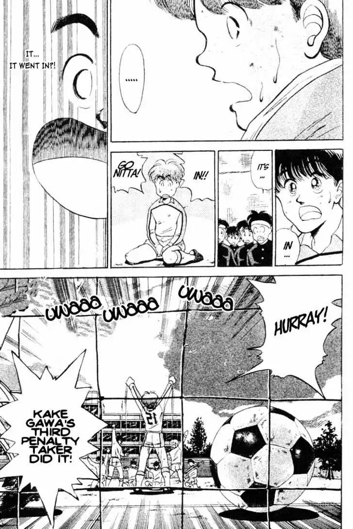 Shoot! Chapter 29 page 7 - Chapter 29