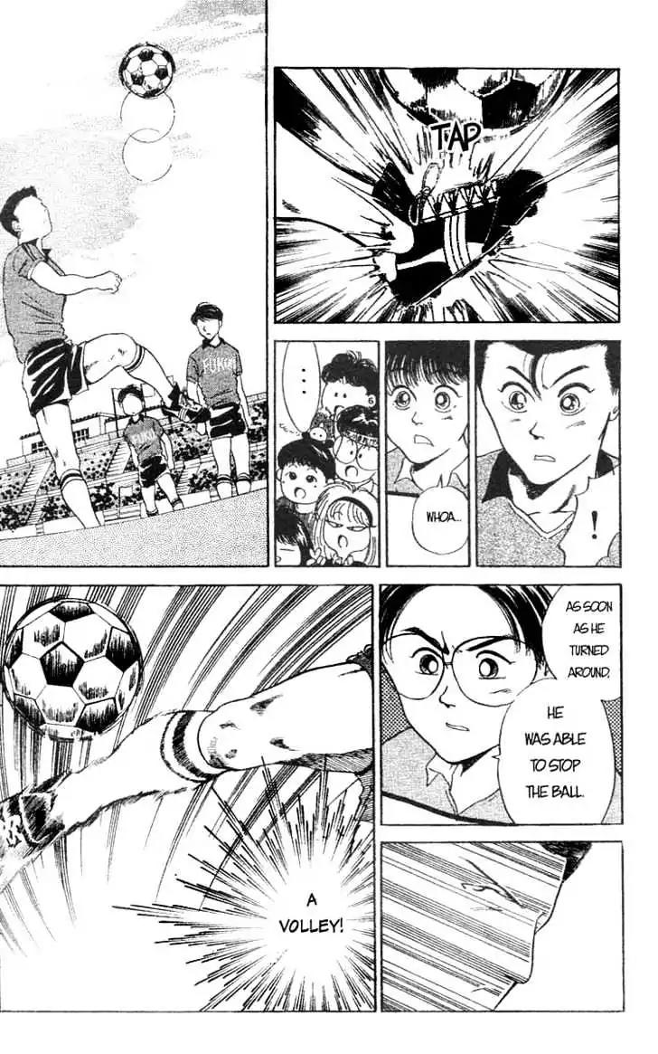 Shoot! Chapter 38 page 6 - Chapter 38