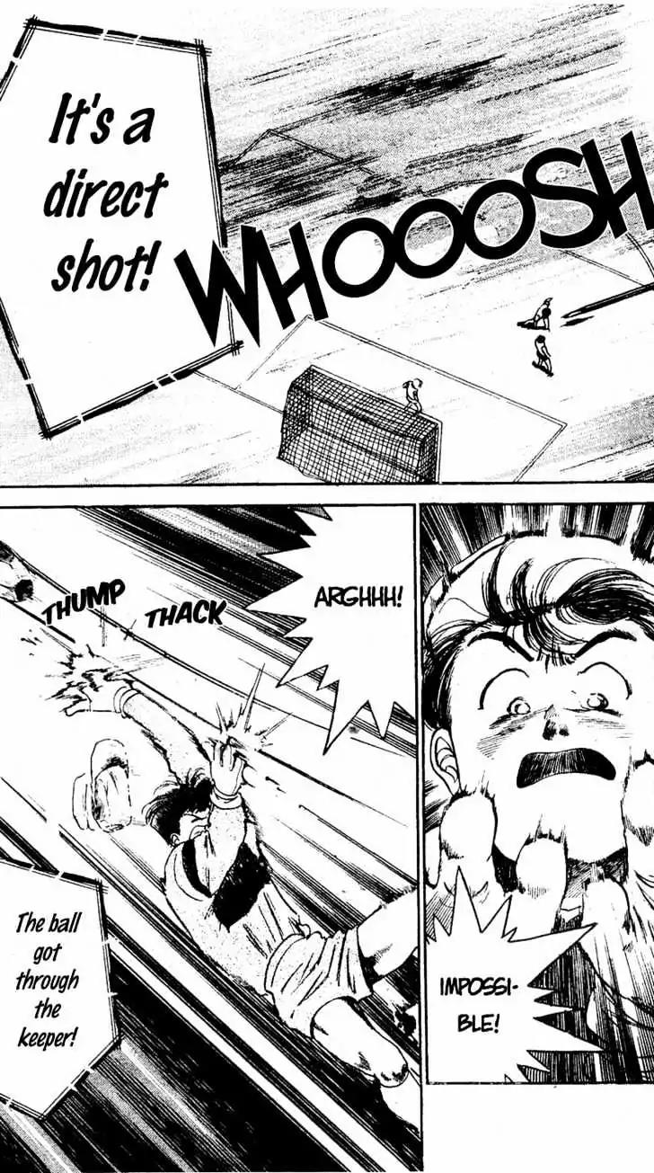 Shoot! Chapter 41 page 15 - Chapter 41