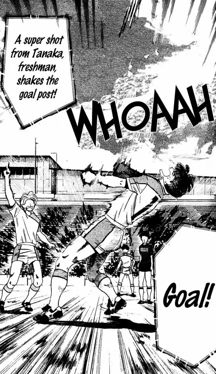 Shoot! Chapter 41 page 19 - Chapter 41