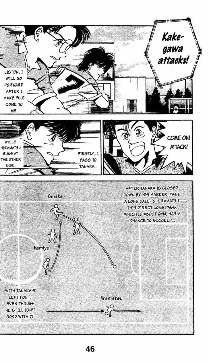 Shoot! Chapter 41 page 6 - Chapter 41