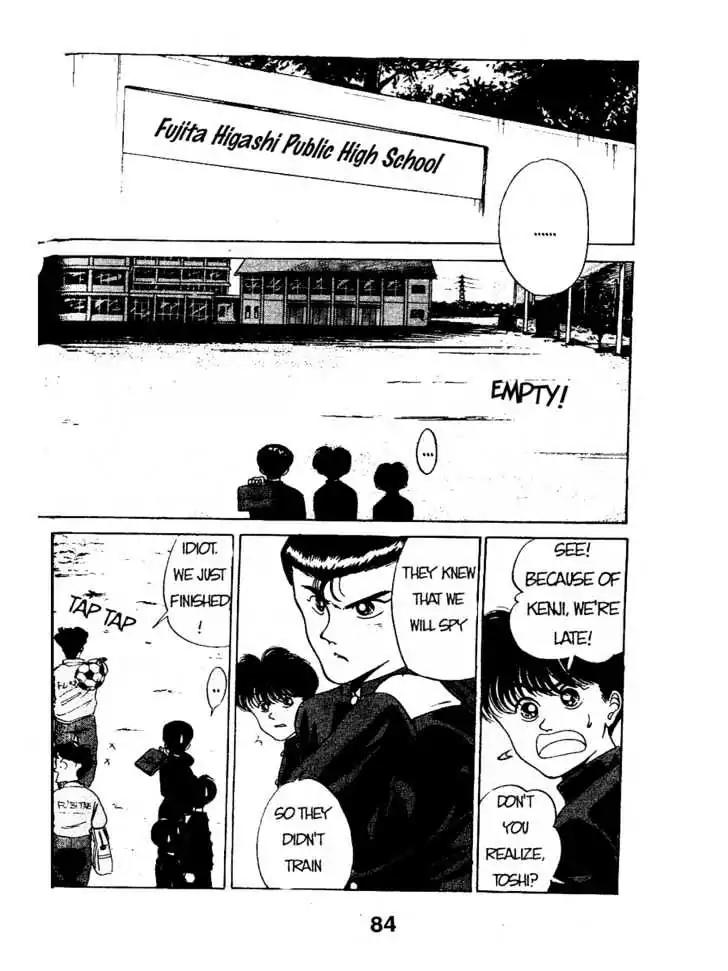 Shoot! Chapter 43 page 4 - Chapter 43