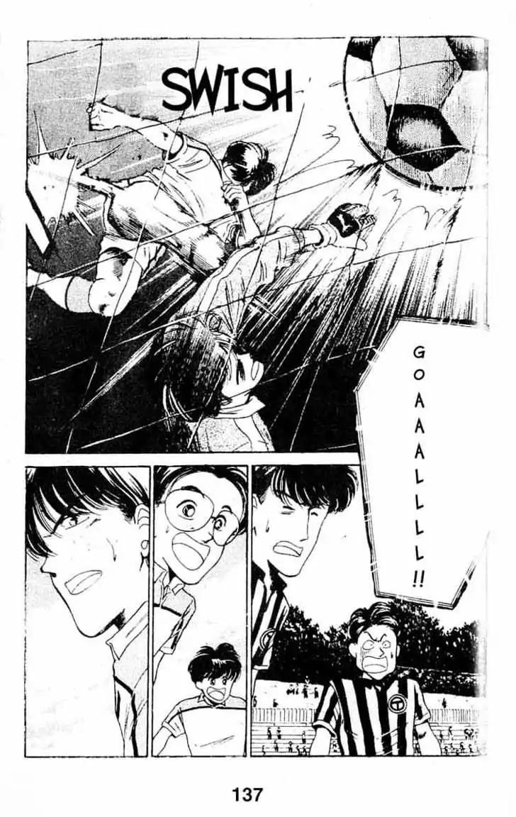 Shoot! Chapter 45 page 17 - Chapter 45