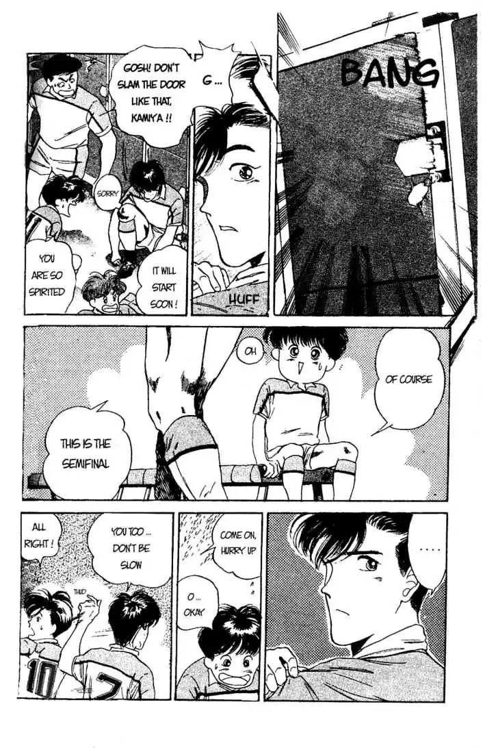 Shoot! Chapter 46 page 6 - Chapter 46