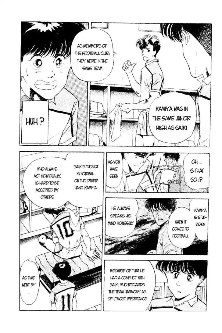 Shoot! Chapter 46 page 8 - Chapter 46