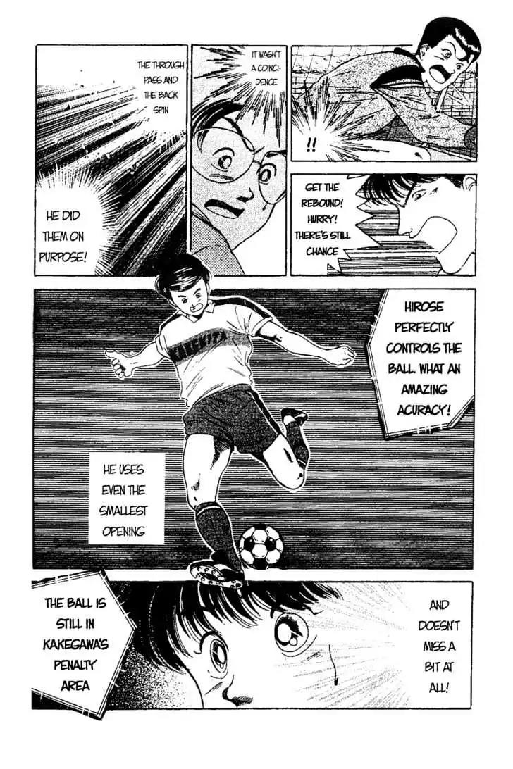 Shoot! Chapter 48 page 14 - Chapter 48