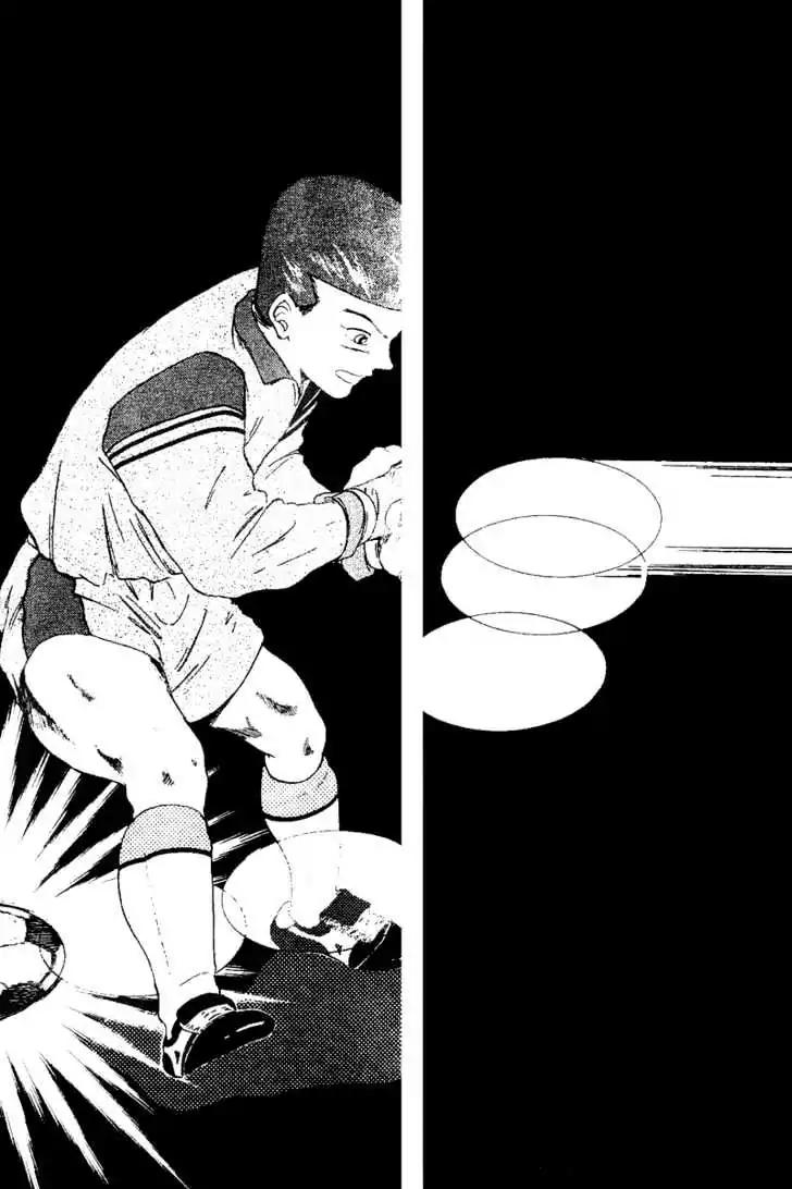 Shoot! Chapter 49 page 16 - Chapter 49