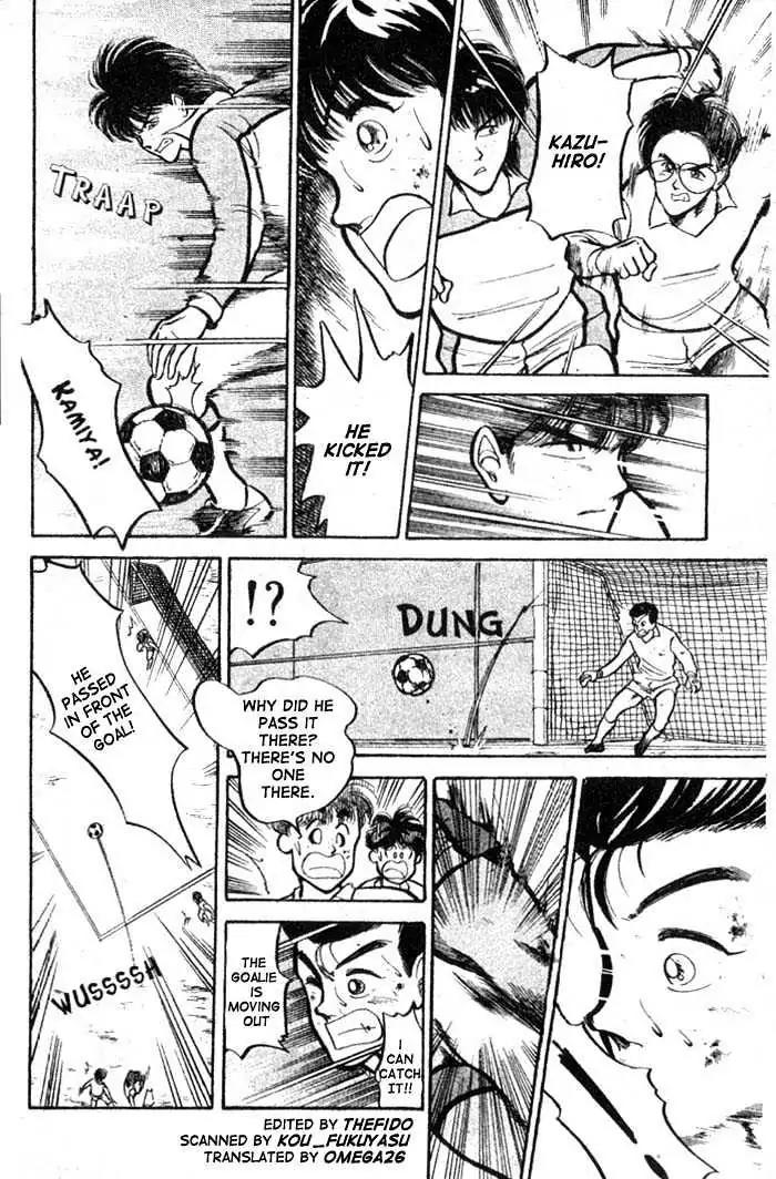 Shoot! Chapter 9 page 12 - Chapter 9