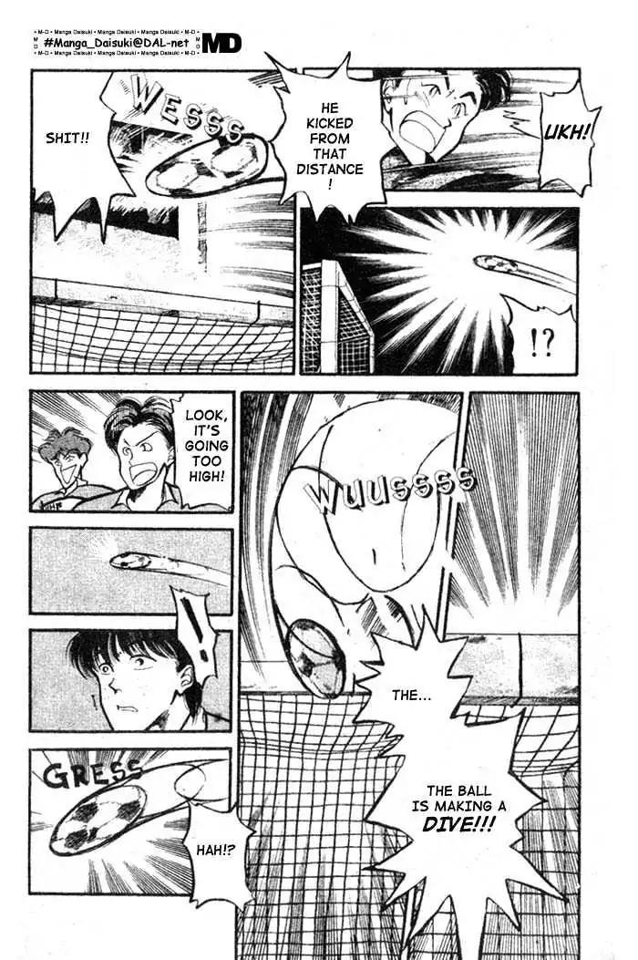 Shoot! Chapter 9 page 18 - Chapter 9