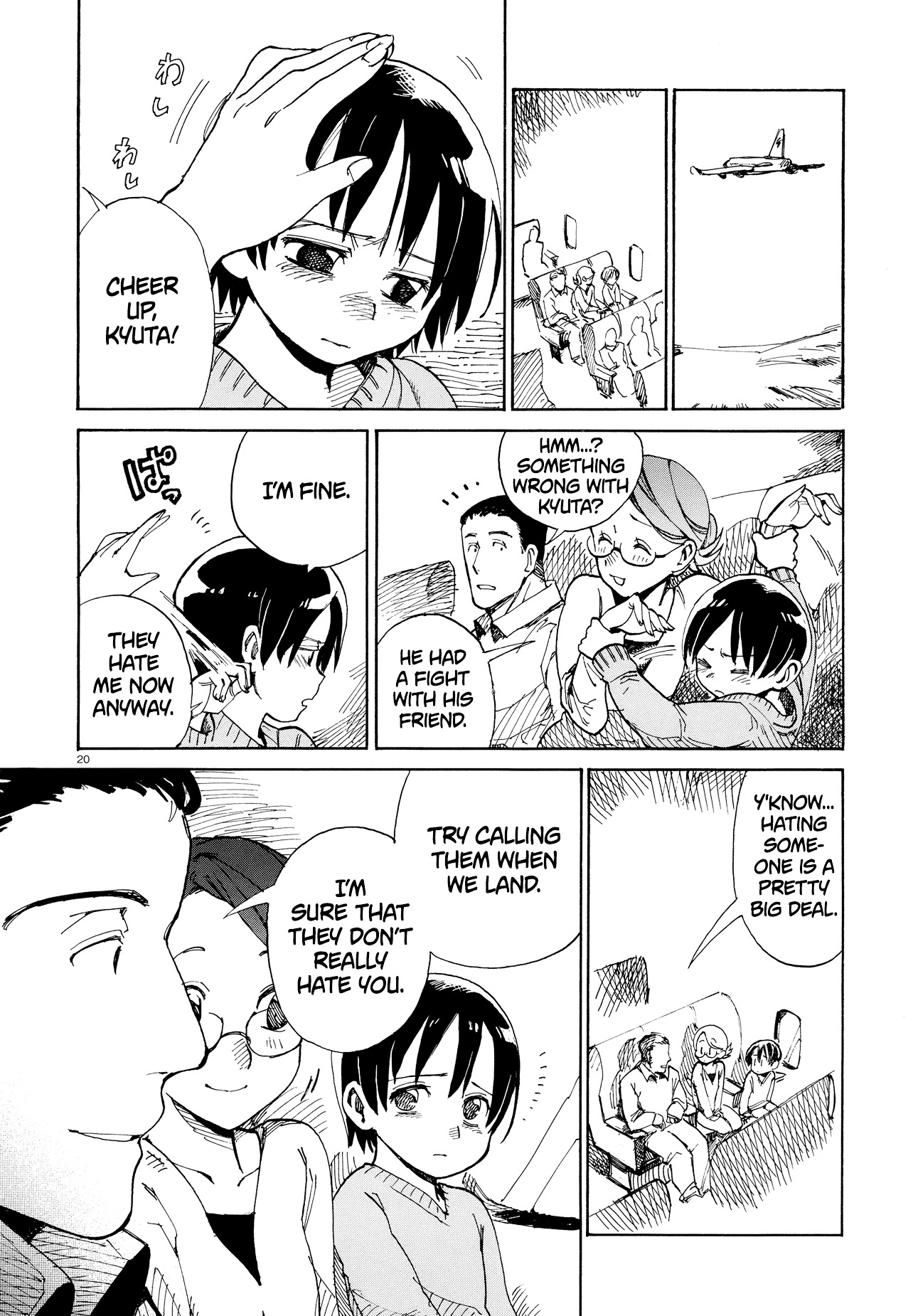 Shooting Girl Chapter 0 page 20 - Chapter 0 : Oneshot