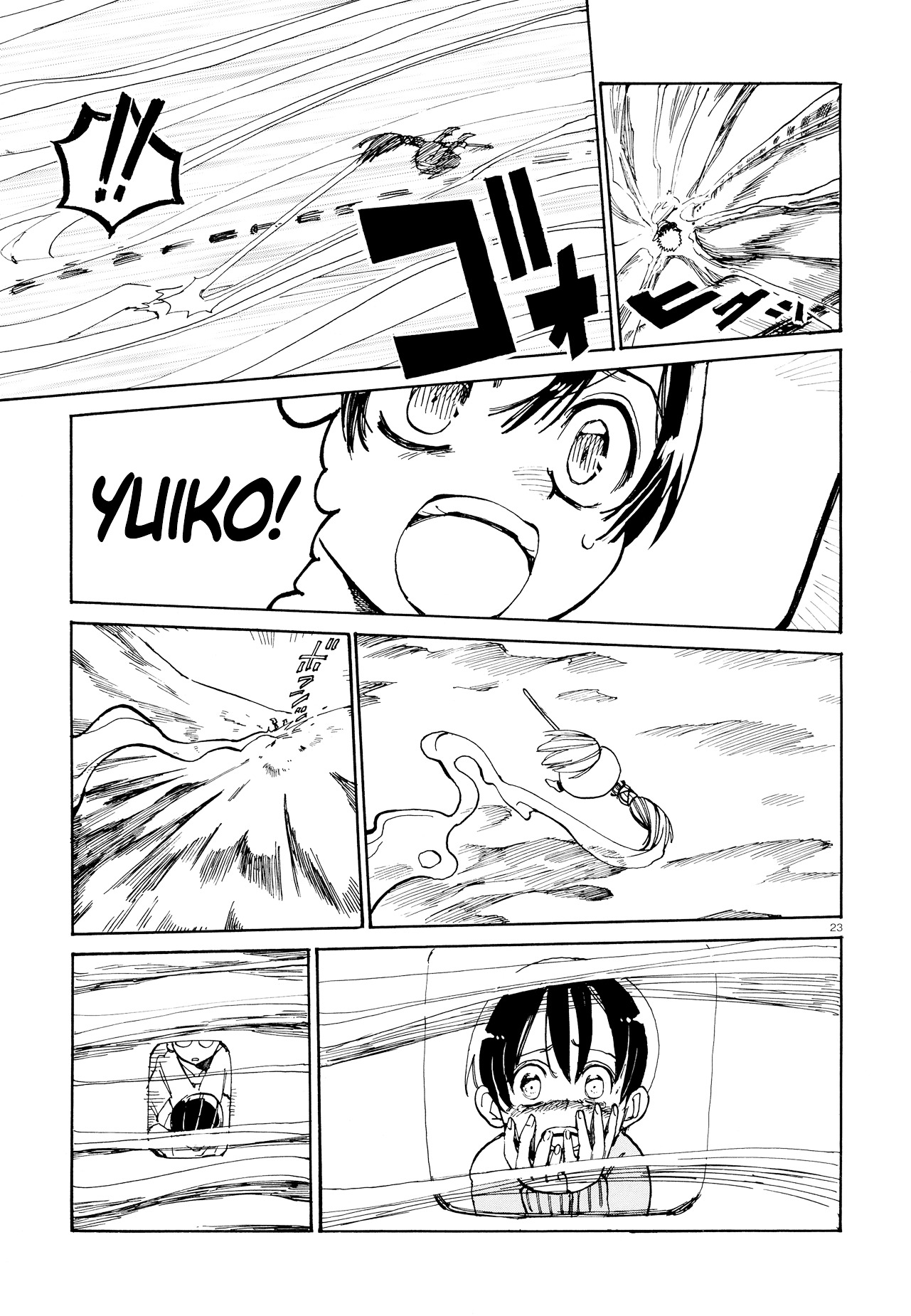 Shooting Girl Chapter 0 page 23 - Chapter 0 : Oneshot