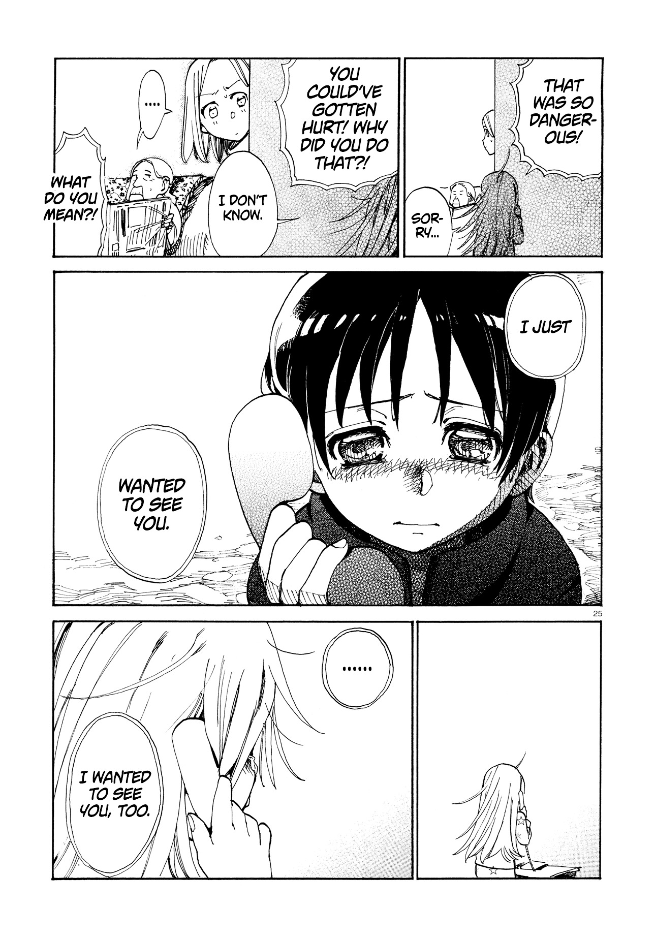 Shooting Girl Chapter 0 page 25 - Chapter 0 : Oneshot