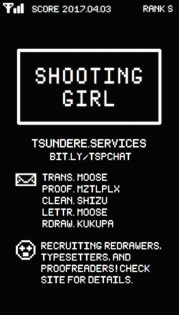 Shooting Girl Chapter 0 page 27 - Chapter 0 : Oneshot