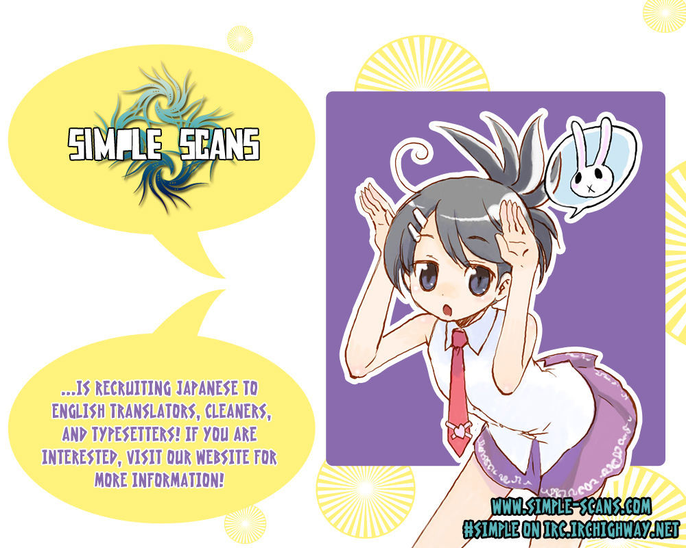 Shooting Star (TAKANO Ichigo) Chapter 1 page 2 - Chapter 1