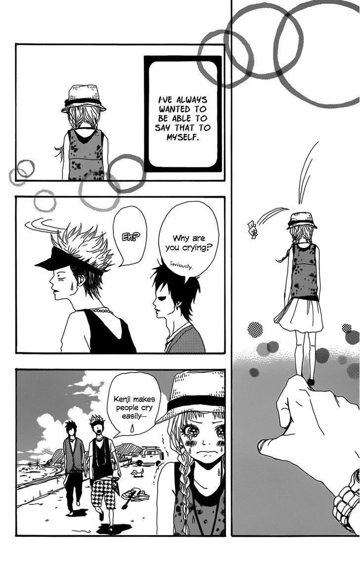 Shooting Star (TAKANO Ichigo) Chapter 1 page 26 - Chapter 1