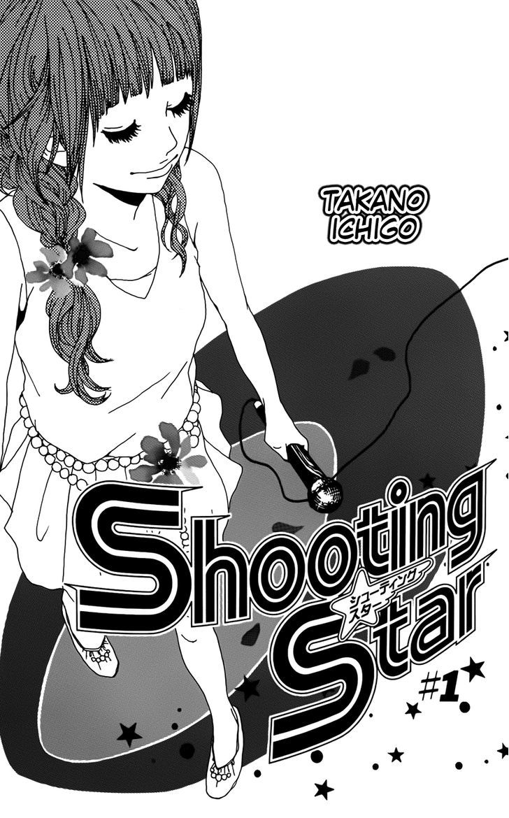 Shooting Star (TAKANO Ichigo) Chapter 1 page 4 - Chapter 1
