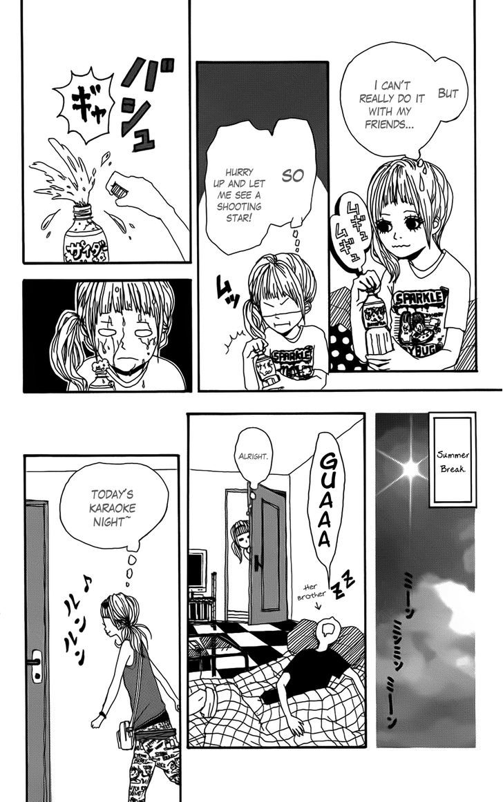 Shooting Star (TAKANO Ichigo) Chapter 1 page 9 - Chapter 1