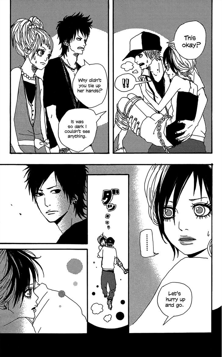 Shooting Star (TAKANO Ichigo) Chapter 2 page 14 - Chapter 2