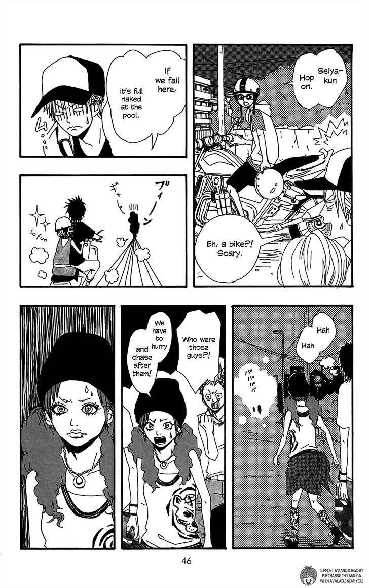 Shooting Star (TAKANO Ichigo) Chapter 2 page 15 - Chapter 2