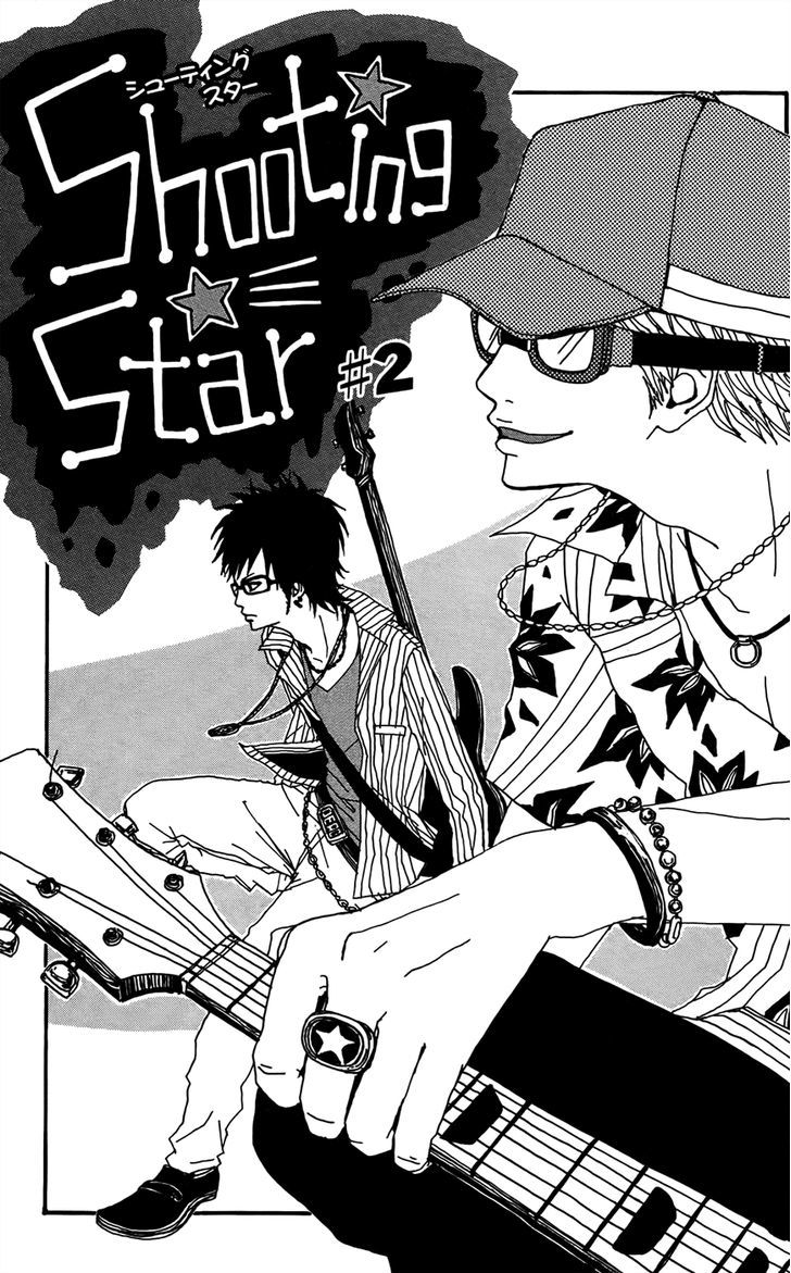 Shooting Star (TAKANO Ichigo) Chapter 2 page 2 - Chapter 2