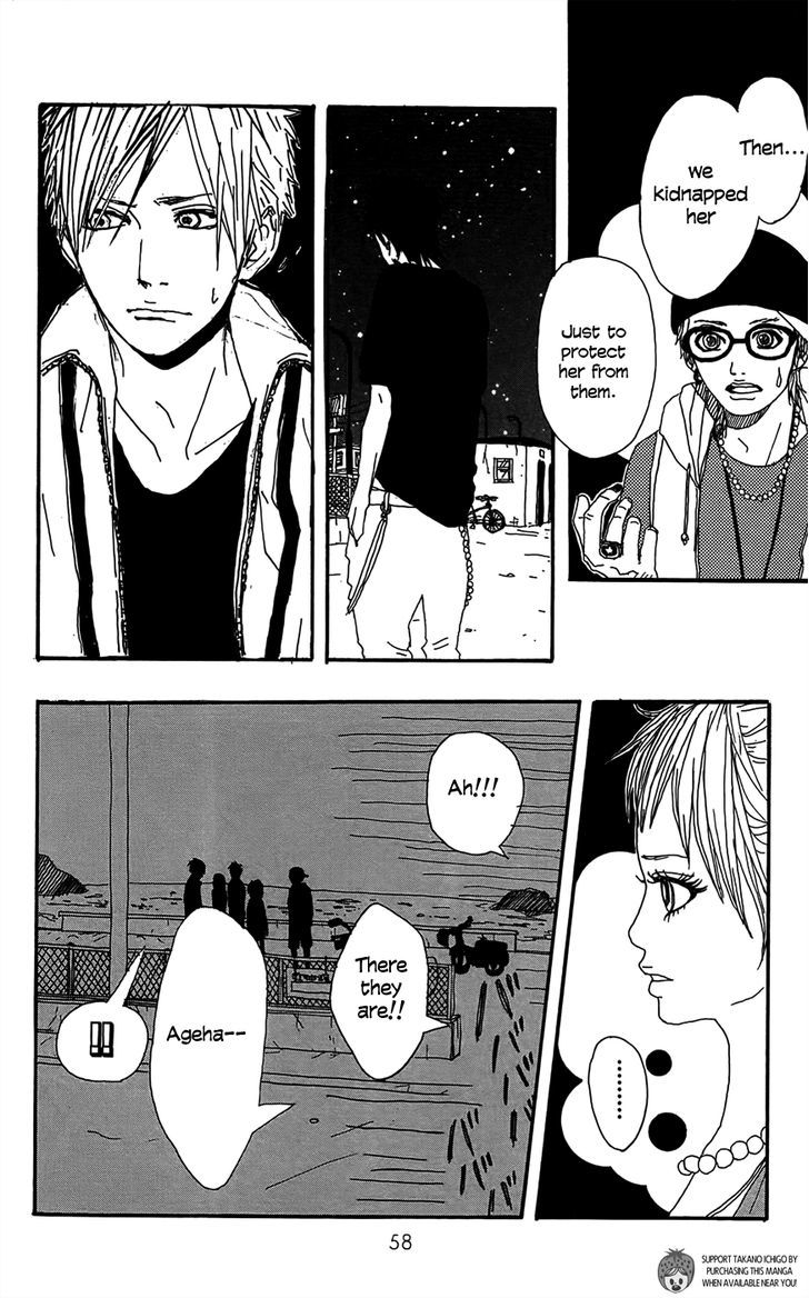 Shooting Star (TAKANO Ichigo) Chapter 2 page 27 - Chapter 2