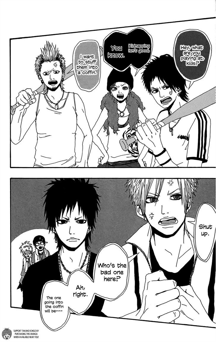 Shooting Star (TAKANO Ichigo) Chapter 2 page 29 - Chapter 2