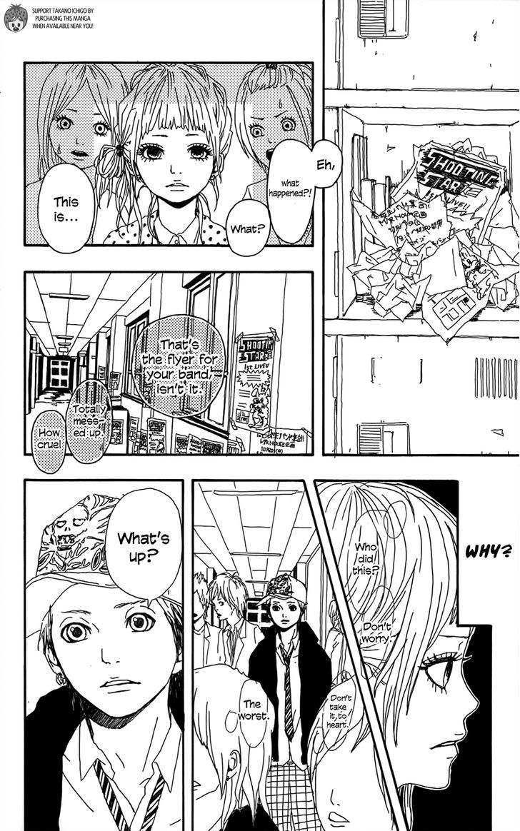 Shooting Star (TAKANO Ichigo) Chapter 3 page 11 - Chapter 3