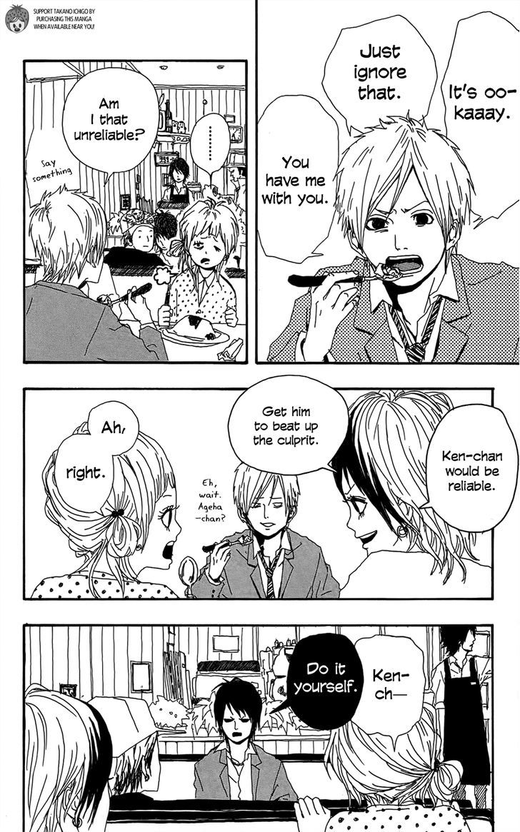 Shooting Star (TAKANO Ichigo) Chapter 3 page 13 - Chapter 3