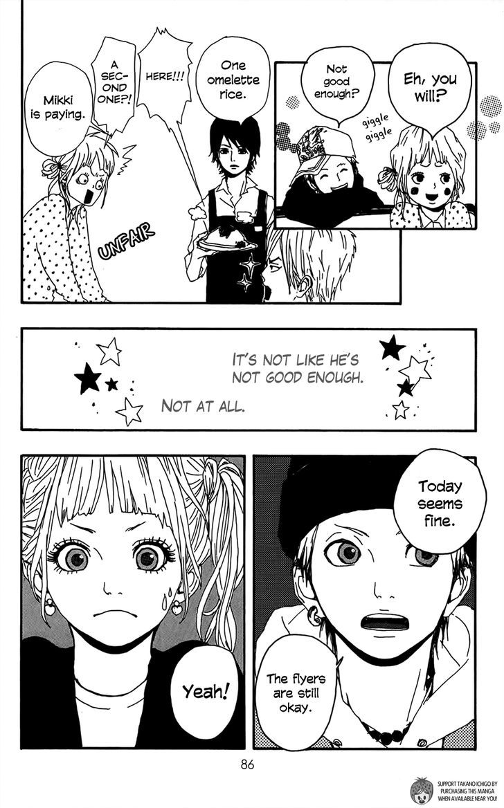 Shooting Star (TAKANO Ichigo) Chapter 3 page 15 - Chapter 3