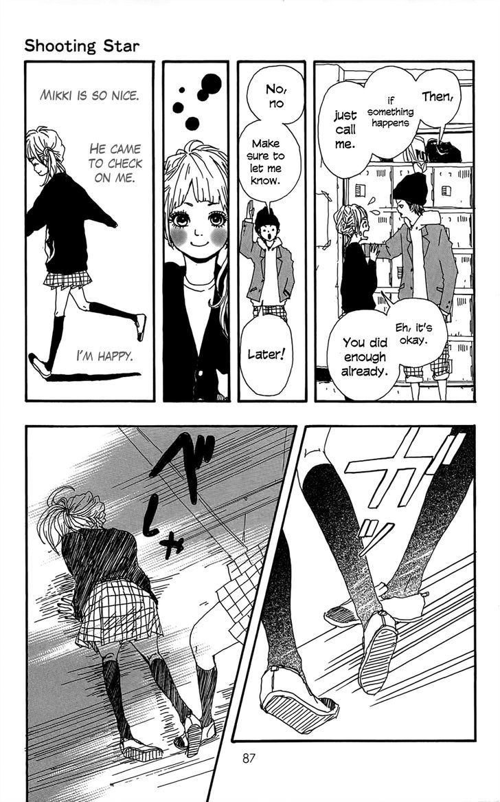 Shooting Star (TAKANO Ichigo) Chapter 3 page 16 - Chapter 3