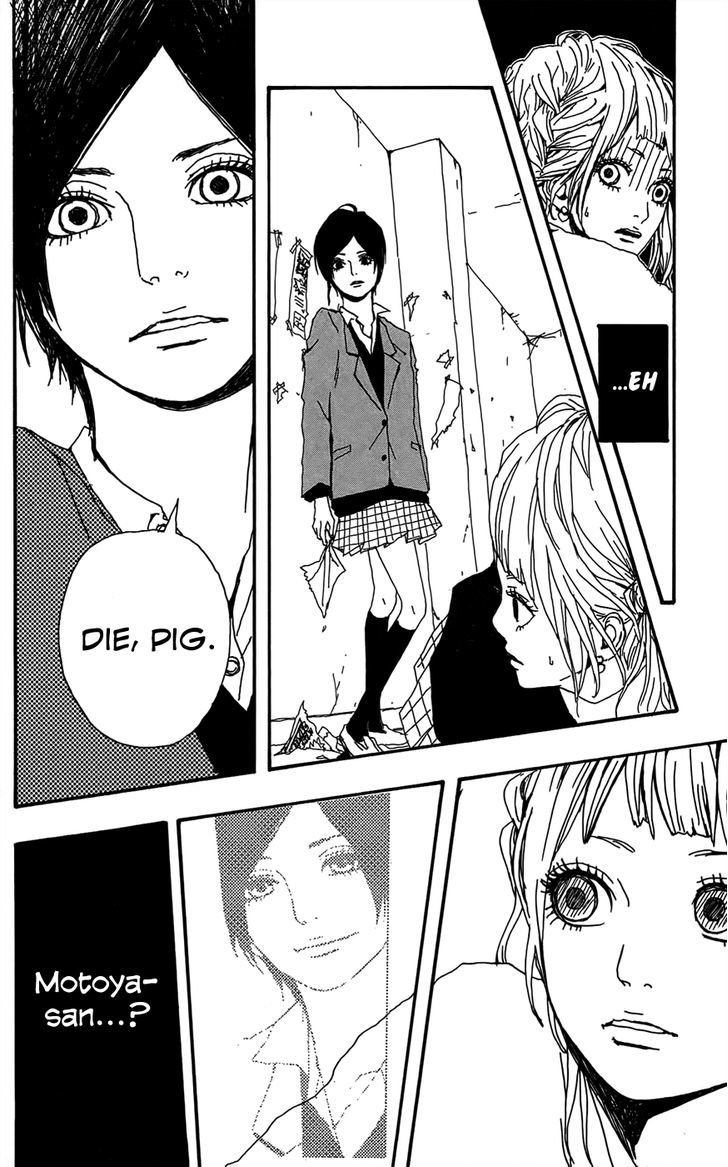 Shooting Star (TAKANO Ichigo) Chapter 3 page 17 - Chapter 3