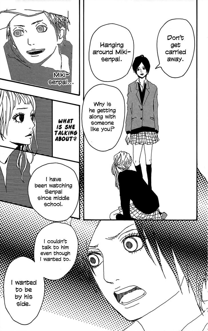 Shooting Star (TAKANO Ichigo) Chapter 3 page 18 - Chapter 3
