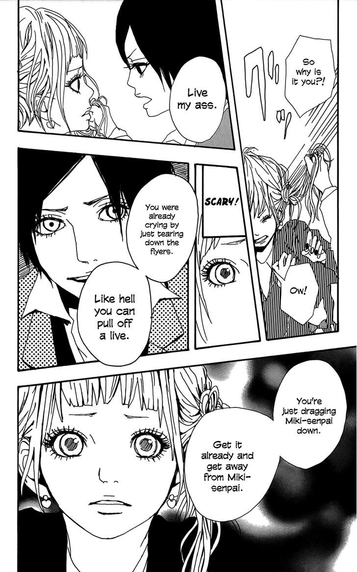 Shooting Star (TAKANO Ichigo) Chapter 3 page 19 - Chapter 3