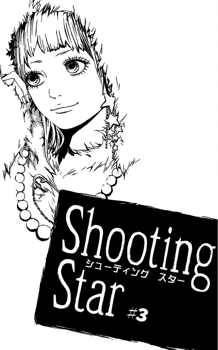 Shooting Star (TAKANO Ichigo) Chapter 3 page 2 - Chapter 3