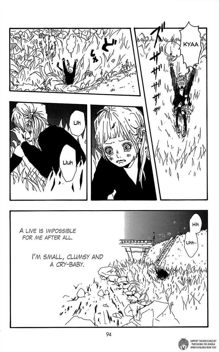 Shooting Star (TAKANO Ichigo) Chapter 3 page 23 - Chapter 3