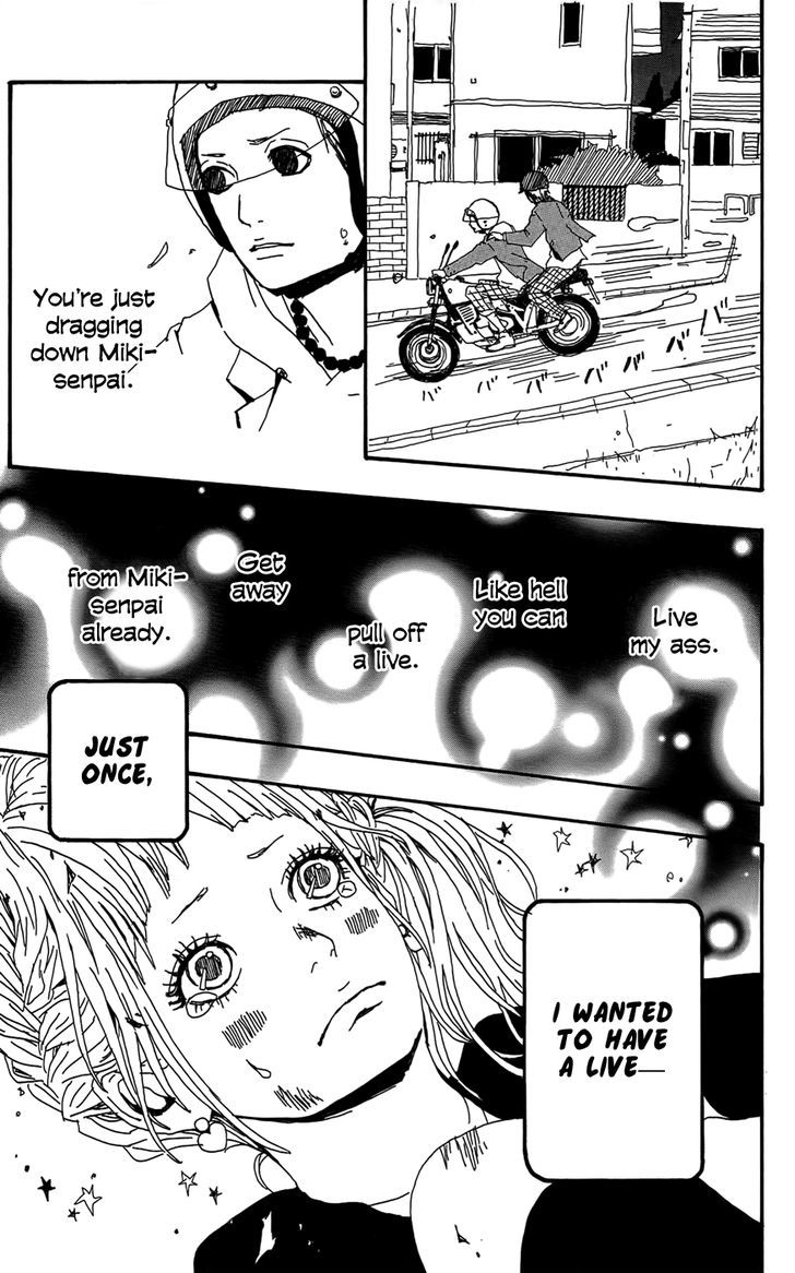 Shooting Star (TAKANO Ichigo) Chapter 3 page 24 - Chapter 3