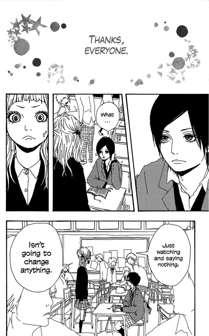 Shooting Star (TAKANO Ichigo) Chapter 3 page 31 - Chapter 3